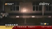 前巡防队员派出所跳楼身亡