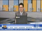 看清波浪结构，三榜设立捕捉机会
