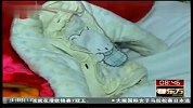 [育儿]地区风俗新生龙宝宝四肢竟被捆绑48小时