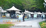 【非凡匠人】全民健康好家庭