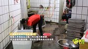 揭秘福建恐怖小吃土笋冻制作全程，原材料竟是蠕虫