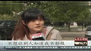 企业“新招”招揽人才 女员工可休“生理假”