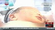 湖南铁路轨枕惊现新生男婴3车经过仍无恙