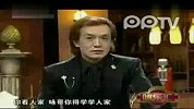 李咏接到的最雷人的电话—开啥玩笑啊你啥时候回来的
