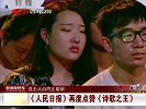 遂宁：激活文明“细胞”