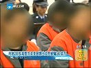 新闻直通车-20120416-内地200多高管为买美国博士文凭被骗340余万