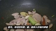 吃草鱼，只服这种农家做法，出锅香气四溢，越吃越过瘾