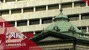 美国甩出“王牌”施重压，这国受挫一蹶不振：好日子到头了？