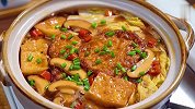 降温了，来一锅热乎乎的白菜豆腐煲，吃了全身暖洋洋