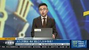 从5.20算起，我们提过几次半导体？