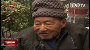 江苏南京:九旬老人街头卖烤梨