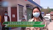 新旧户口本差7岁！小伙愁了：相亲总是被嫌“老”