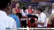 篮球-14年-中国男篮领先15分遭逆转 亚运会历史首次败于日本-新闻
