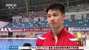 奥运会-16年-全国跳水冠军赛 南宁姑娘何姿3米板破400分-新闻