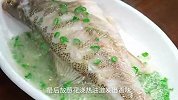 清蒸鱼要先淋汁还是先泼油，大厨教你正确做法，又鲜又嫩好吃极了
