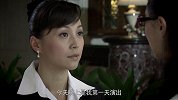 《锁定目标》美女舞者公开表演被爆私密丑闻