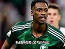 国足利好！前内马尔队友&沙特主力中场卡努因伤缺阵