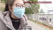 女子为减肥腹部埋线，结果肚子越长越大，还留下永久性疤痕