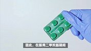 长期服用二甲双胍必知的五大注意事项，确保用药安全