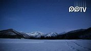 [延时摄影]静雪远山与星空