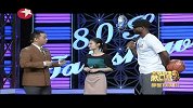 篮球-13年-韦德参加中国综艺节目 现场秀中文直言主持人很二-花絮