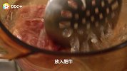 开胃可口的酸辣金针菇肥牛，夏天也能多吃一碗饭！