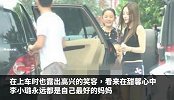 李小璐出门不再遮遮掩掩，素颜出镜大方接甜馨放学