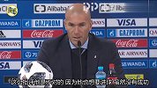 齐达内：你可以用进球来很要求本泽马 但是我不！他为C罗制造了大量机会