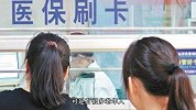国家新政策！除了养老金，老人们还能领到这些钱！不知道就亏大了