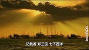 神曲歪唱！南海岛礁《寸土不让》