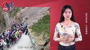 黄山旅游 买股票送门票游山玩水全免费还有7根阳线，你心动吗？