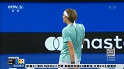 网球-17年-费天王输球 给力队友填坑-新闻
