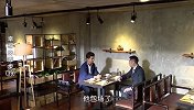 大叔准备出售酒店，没想到买家是他的仇人