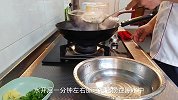 牛肚怎么做好吃？大厨教你饭店的做法，鲜香无腥味，家常下饭菜