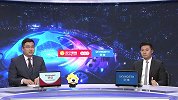 赛后分析：阿贾克斯只抢不回撤 皇马瞄准身后打击制胜