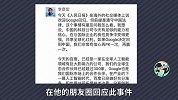 李彦宏回应“谷歌返华”：终于可以真刀真枪PK一次，百度稳赢！