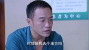 我有一个梦