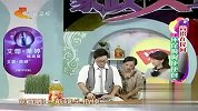 生活-巧做环保狗狗便便包