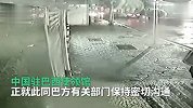 中国驻里约总领馆遭爆炸物袭击