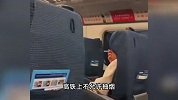 男子高铁车厢抽烟，旁若无人吞云吐雾，乘客愤怒举报，客服回应