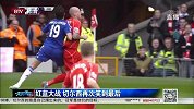英超-1415赛季-联赛-第11轮-红蓝大战 切尔西再次笑到最后-新闻