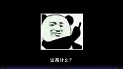 徐老师来巡山：盲僧上辈子是学贴膜的吗，这盾厚到绝望