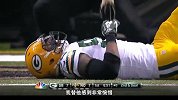 第八周—7—packers@saints