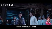 《陈情令》肖战被虐到怀疑人生，期待夷陵老祖觉醒！
