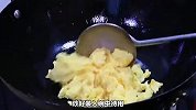 大厨教我西红柿炒鸡蛋做法，确实和自己做的不同，收藏了