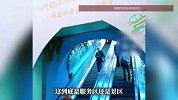 桐庐高速服务区惊现“美人鱼”！超大水族缸+真人表演，网友：这到底是服务区还是景区？