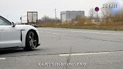 试驾保时捷Taycan：买了它，你就能跟首富做车友