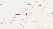 新疆伊犁州霍城县发生5.0级地震 震源深度15千米