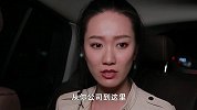 美女带闺蜜见男友，刚上车就感觉不对，渣男果然现出原形！