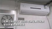 浙江一小区垃圾房内开空调制冷，街道办：高档小区，业主要求较高